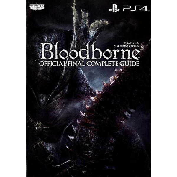 gs-joy_20250624230426-00091us