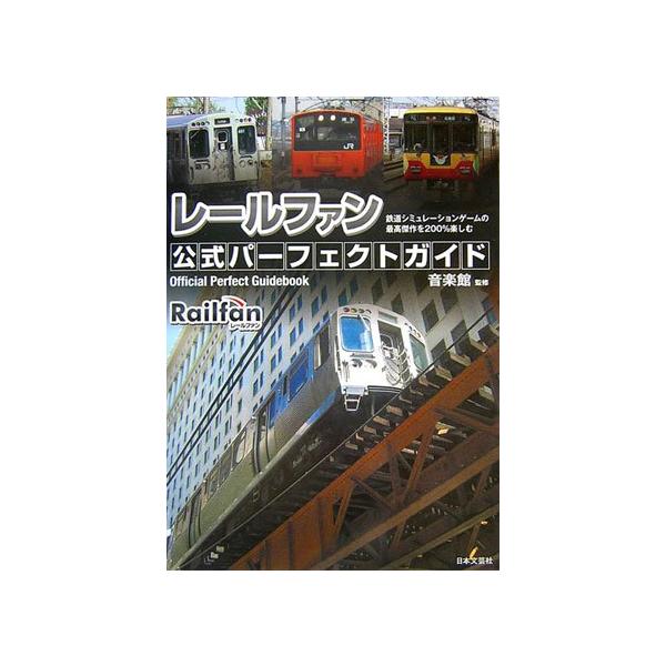 gs-joy_20250624230426-00221us