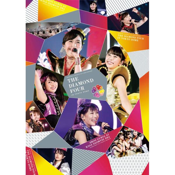 （中古品）ももいろクローバーZ 10th Anniversary The Diamond Four - in 桃響導夢 - DVD (通常盤)商品写真はサンプル写真となっております。写真の商品が届くわけでは御座いません。用途機能として最低限...