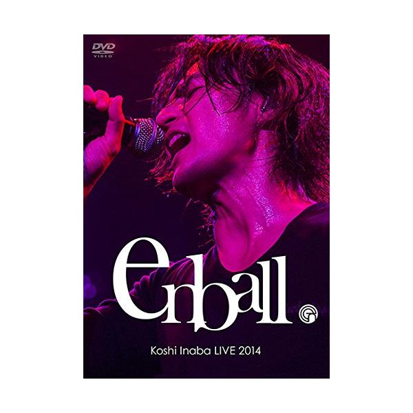 （中古品）Koshi Inaba LIVE 2014 〜en-ball〜 DVD商品写真はサンプル写真となっております。写真の商品が届くわけでは御座いません。用途機能として最低限の付属品はお送りいたしますが取扱説明書、リモコン等含まれていな...