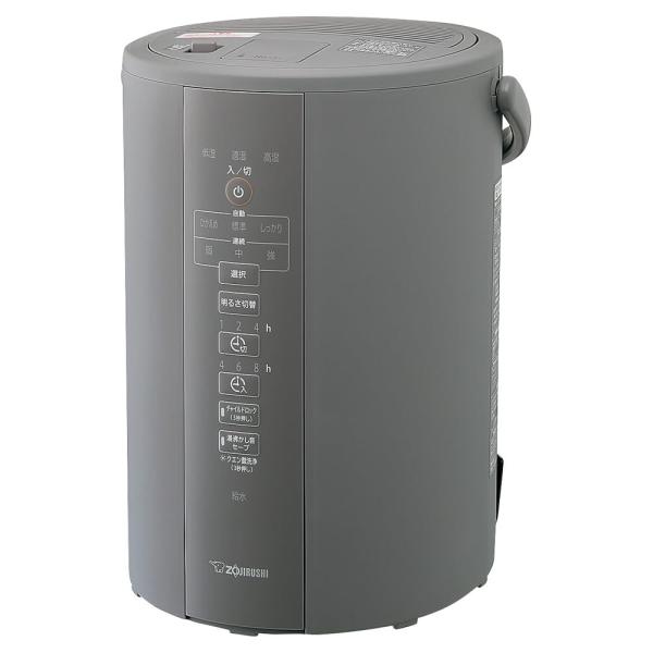象印マホービン スチーム式加湿器 EE-DC35 商品画像