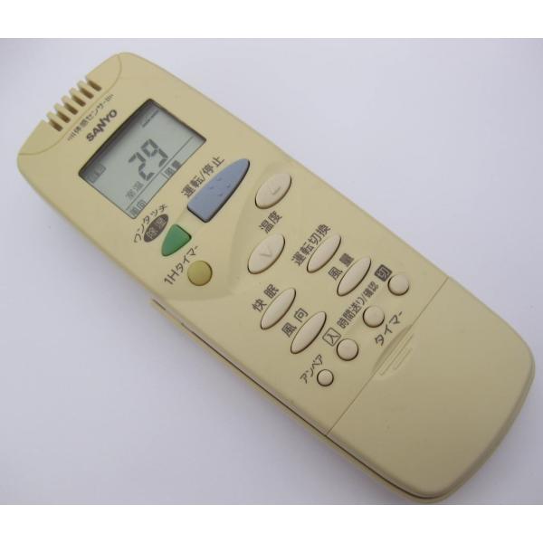 gs-joy_20250714204646-00348us