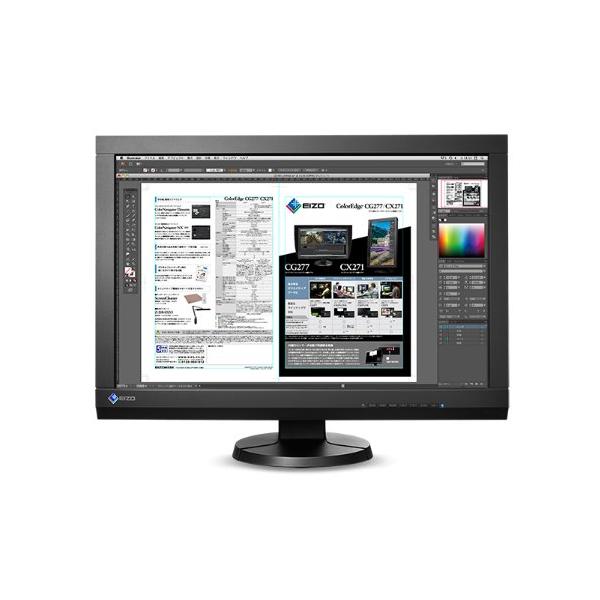EIZO ColorEdge 24.1インチ TFTモニタ ( 1920×1200 / IPSパネル 7.7 ms