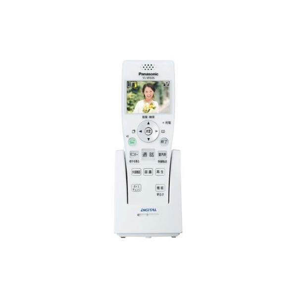 パナソニック ワイヤレスモニター子機 VL-W606