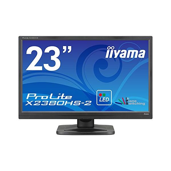 B iiyama ProLite X2380HS-B2 23型IPS方式パネル＋WLEDバックライト搭載ワイド液晶ディスプレイ iiyama ProLite X2380HS-B2 23型IPS方式パネル＋WLEDバックライト搭載