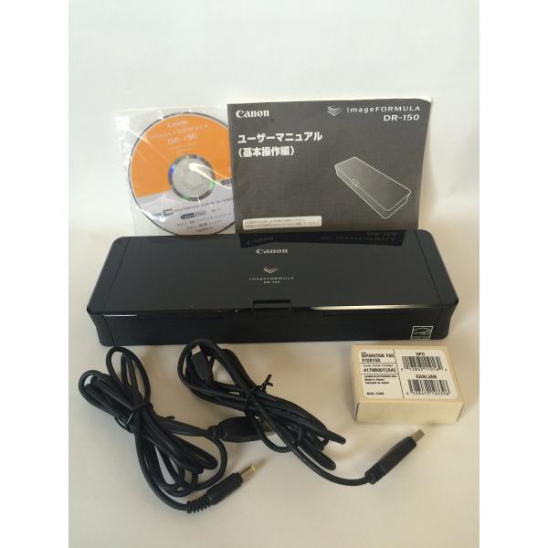 （中古品）Canon ドキュメントスキャナ? imageFORMULA DR-150 A4対応 CISセンサー 読取速度A4カラー10枚/分,A4白黒商品写真はサンプル写真となっております。写真の商品が届くわけでは御座いません。用途機能とし...