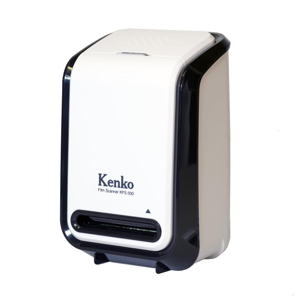 Amazon.co.jp限定Kenko カメラ用アクセサリ フィルムスキャナー 517万画素 Windows10対応 KFS-500WHBK