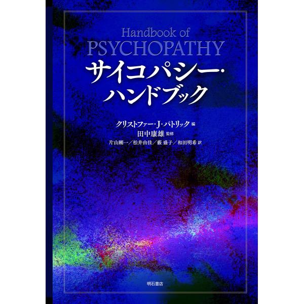 gs-joy_20250809010844-01159us