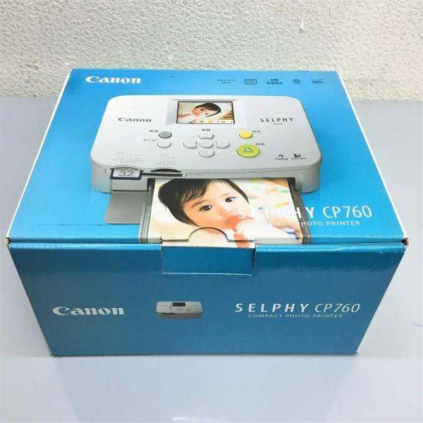 （中古品）SELPHY CP760商品写真はサンプル写真となっております。写真の商品が届くわけでは御座いません。用途機能として最低限の付属品はお送りいたしますが取扱説明書、リモコン等含まれていない場合もございます。＊写真に対し付属品の差異の...