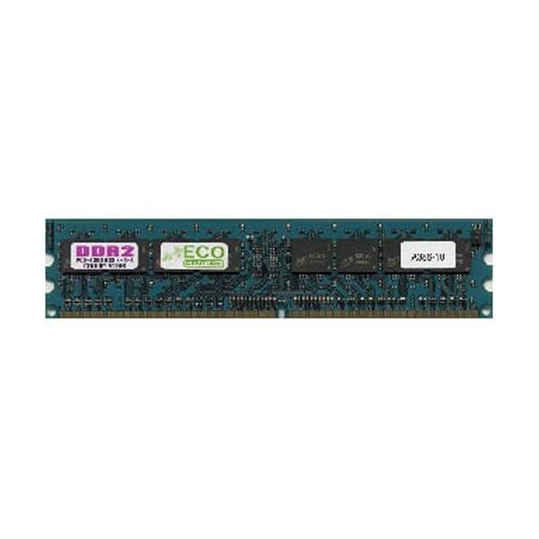 （中古品）センチュリーマイクロ デスクトップ用 PC2-4300/DDR2-533 512MB DIMM 日本製 CD512M-D2U533商品写真はサンプル写真となっております。写真の商品が届くわけでは御座いません。用途機能として最低限の...