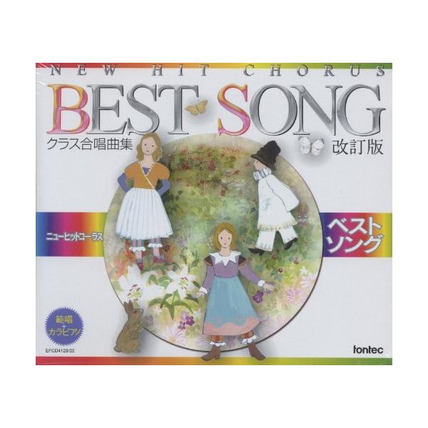 gs-joy_20251113234817-00544us