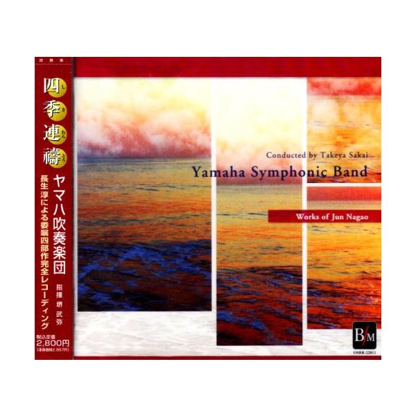 gs-joy_20251113234817-00742us