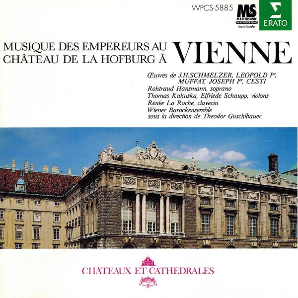 （中古品）空想の音楽会(25)商品写真はサンプル写真となっております。写真の商品が届くわけでは御座いません。用途機能として最低限の付属品はお送りいたしますが取扱説明書、リモコン等含まれていない場合もございます。＊写真に対し付属品の差異のある...