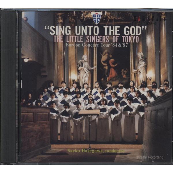 （中古品）ヨーロッパの響きをたずねてI商品写真はサンプル写真となっております。写真の商品が届くわけでは御座いません。用途機能として最低限の付属品はお送りいたしますが取扱説明書、リモコン等含まれていない場合もございます。＊写真に対し付属品の差...