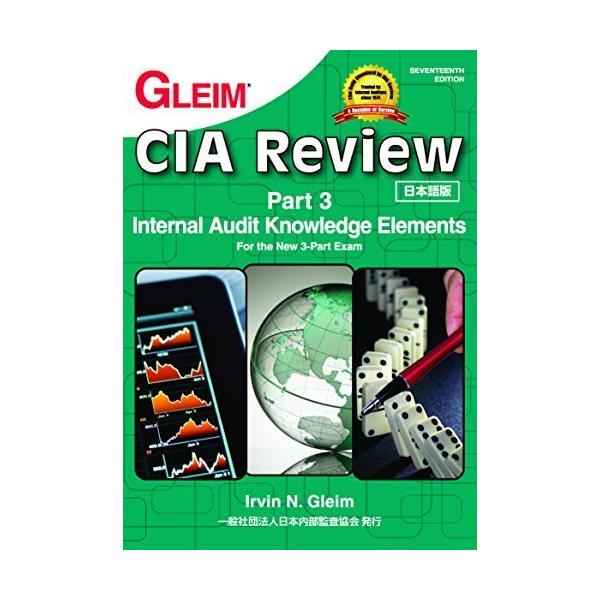 gs-joy_20251203163627-00458us