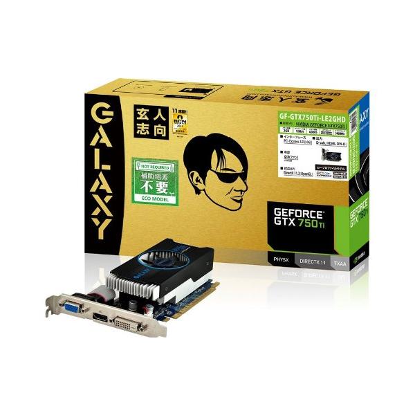 （中古品）玄人志向 グラフィックボード NVIDIA GeForce GTX750Ti PCI-Ex16 LowProfile 2GB 補助電源なし 商品写真はサンプル写真となっております。写真の商品が届くわけでは御座いません。用途機能とし...