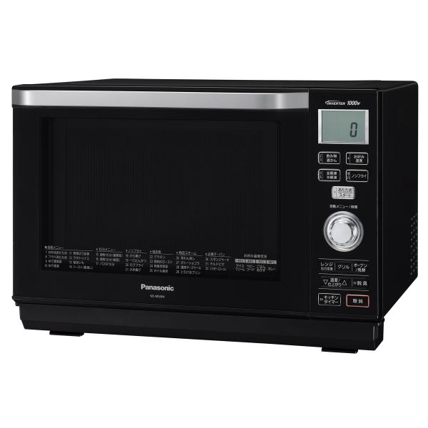 パナソニック オーブンレンジ エレック 26L ヘルツフリー ブラック NE-MS264-K