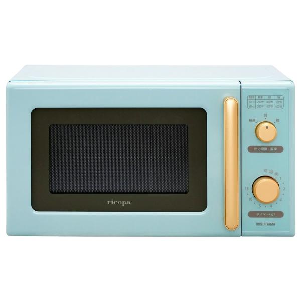 電子レンジ 17L ヘルツフリー 全国対応 ricopa デザイン アッシュブルー IMB-RT17-AA