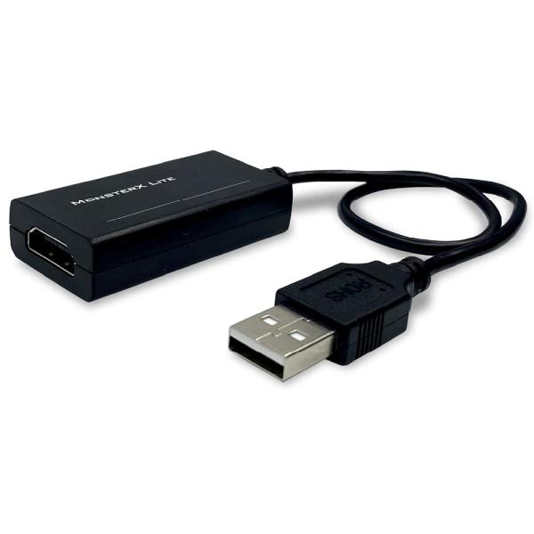 （中古品）パソコンのUSB端子に接続するだけで簡単に映像を取り込むことができるビデオキャプチャー Monster X Lite2 60/30Fps対応商品写真はサンプル写真となっております。写真の商品が届くわけでは御座いません。用途機能とし...