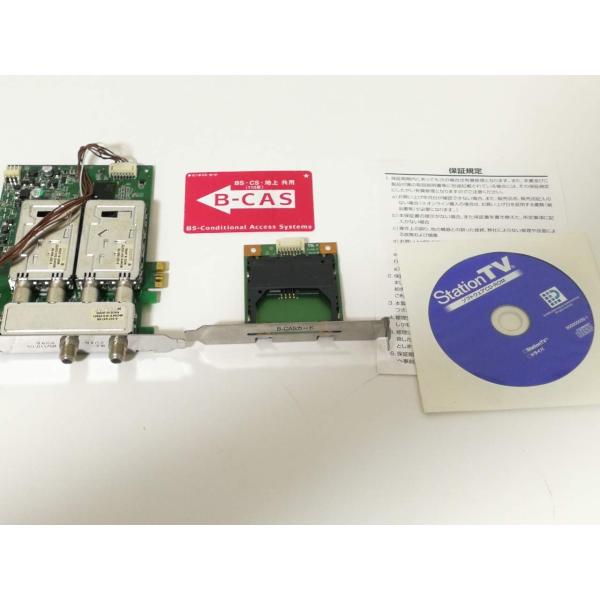 （中古品）PIXELA PCI接続 地上/BS/CS 110度 3波Wキャプチャーボード PIX-DT090-PE0商品写真はサンプル写真となっております。写真の商品が届くわけでは御座いません。用途機能として最低限の付属品はお送りいたします...