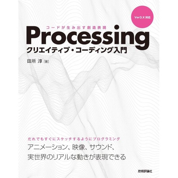 1枚目に掲載されている商品写真はサンプル写真となっております。写真の商品が届くわけでは御座いません。用途機能として最低限の付属品はお送りいたしますが取扱説明書、リモコン等含まれていない場合もございます。＊写真に対し付属品の差異のある場合は当...