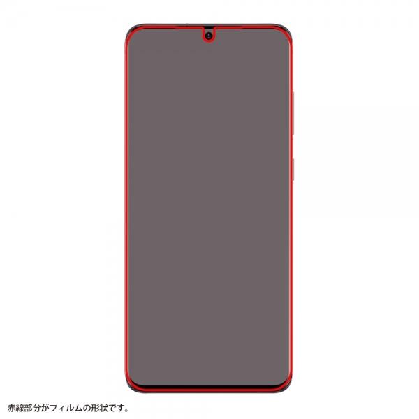スマホ保護フィルム スマホ液晶保護フィルム Galaxy S 5g Scg02 S 5g Sc 52a フィルム Tpu 反射防止 フルカ グローバルセレクション Yahoo 店 通販 Yahoo ショッピング