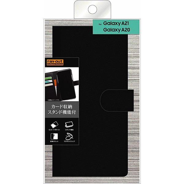 スマホケース アンドロイドスマホ用ケース Galaxy 1 Sc 42a 0 Sc 02m 0 Scv46 手帳型ケース シンプル マグネ グローバルセレクション Yahoo 店 通販 Yahoo ショッピング
