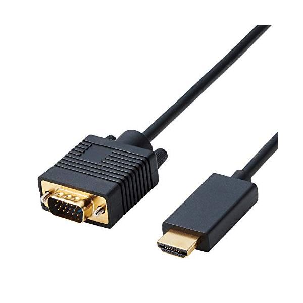 HDMI端子を搭載した機器の映像信号を変換し、VGA(D-sub15pin)入力端子を搭載したディスプレイ・テレビ・プロジェクターなどに出力することができるHDMI用VGA変換ケーブルです。※VGA(D-sub15pin)からHDMIへの変...