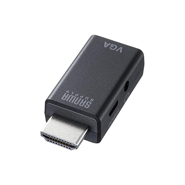 HDMI出力を持つ機器の映像信号をVGAコネクタ（ミニD-Sub（HD）15pin）に変換するアダプタです。※ディスプレイ側のHDMIコネクタをVGAコネクタ（ミニD-sub（HD）15pin）に変換することはできません。HDMI出力のデジ...