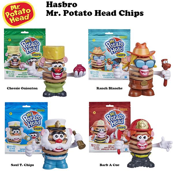 Mr. POTATO HEAD CHIPS ポテトヘッド フィギュア アメリカン雑貨 : GS