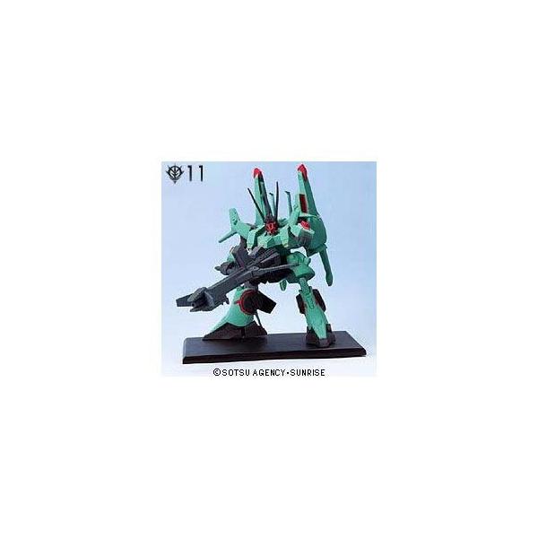 BANDAI ガンダムコレクションDX2 ドーベンウルフ 11 BANDAI ガンダムコレクションDX2 ドーベンウルフ 11