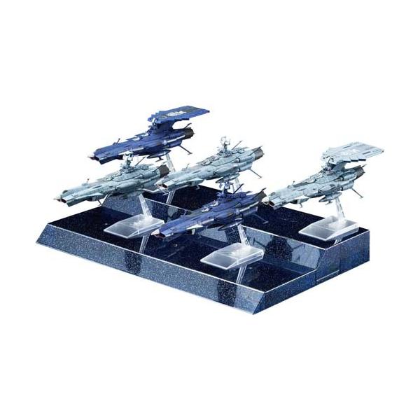 メカコレ07　地球連邦アンドロメダ級セット未組み立て品 gsakusen_pla-yamato-mc22-07