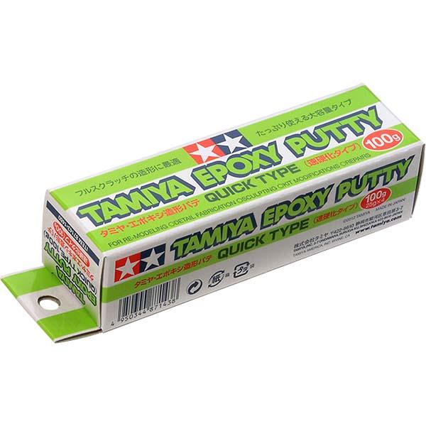 タミヤ タミヤ・エポキシ造形パテ(速硬化タイプ) 100g 造形 タミヤ タミヤ・エポキシ造形パテ(速硬化タイプ) 100g 造形