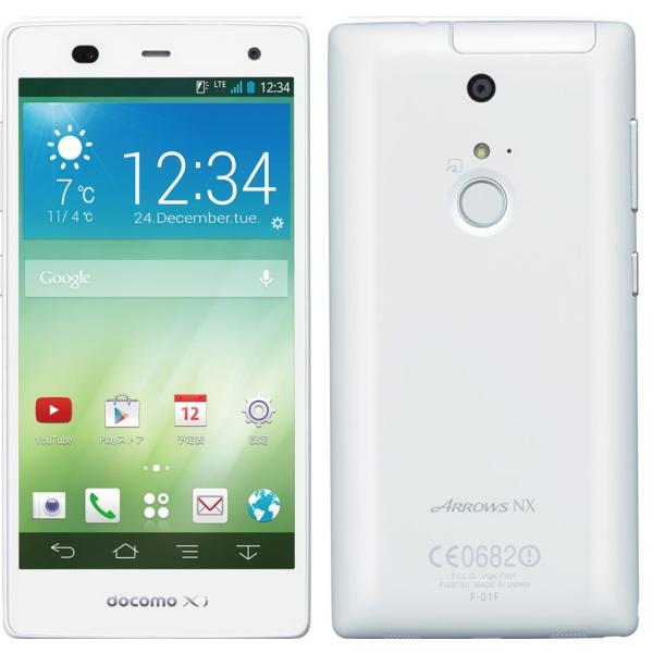 ハーフミラー 防指紋 タイプ Arrows Nx F 01f Docomo 用 65 134 液晶保護フィルム 鏡に変わる ハーフミラータイプ Buyee Buyee Japan Shopping Service Buy From Yahoo Buy From Japan Bot Online