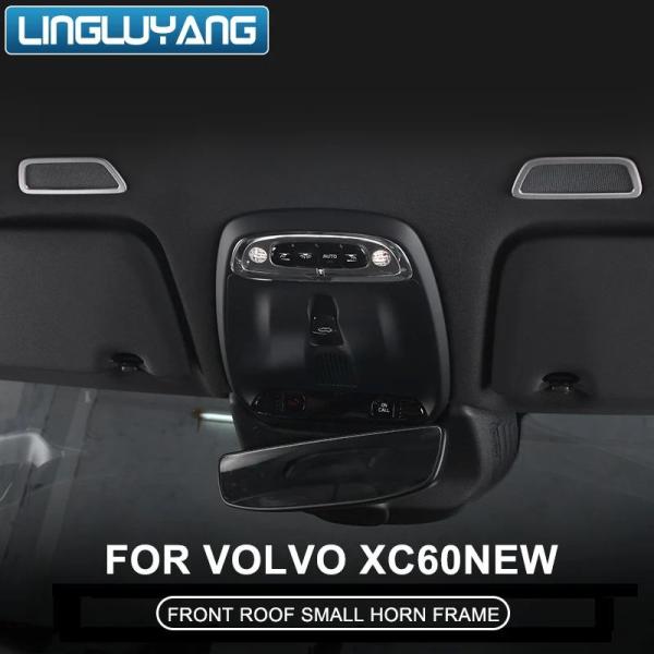 並行輸入品ボルボ XC60 XC90 S90 V90 S60 V60 XC40 内装カスタムステッカー 自動車用品 フロントルーフスピーカーボックス
