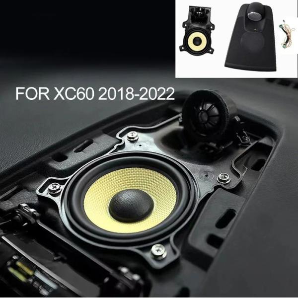 並行輸入品ボルボ XC60 S90 V90 用カースタイリング XC90 オーディオ V60 S60 センタースピーカーカスタム カーアクセサリー 装飾カバー