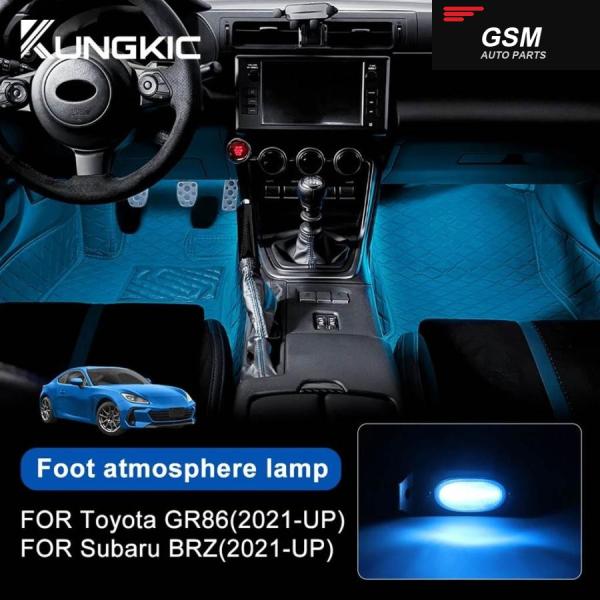 並行輸入品 スバル ZD8 BRZ トヨタ ZN8 GR86 2021 - 2025 LED 車内アンビエントフットライト オート
