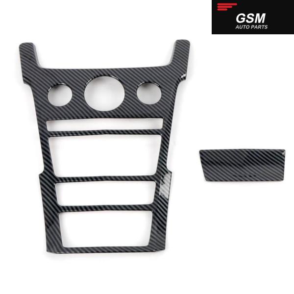 並行輸入品カーアクセサリー キャデラック CTS 2008-13 センター コンソール パネル トリム カーボン スタイル プロテクター ステッカー