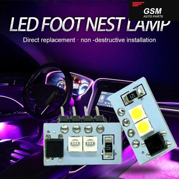 並行輸入品 アウディ A3 A4 A5 A6 A7 A8 Q2 Q3 Q4 LED 車内 フットウェル アンビエントライト 2個