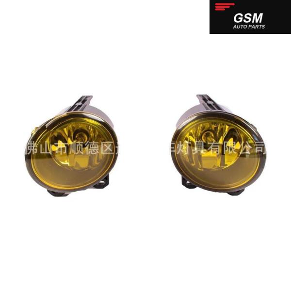 並行輸入品 BMW X5 E53 2003-2006 バンパー フォグランプ イエロー アンバー レンズ 63176920885