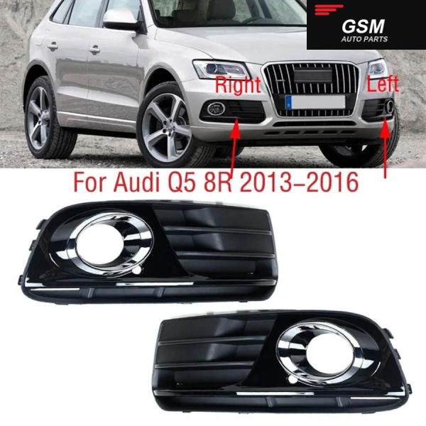 並行輸入品 アウディ Q5 8R 2013 - 16 フロント バンパー フォグランプ グリル カバー フレーム トリム