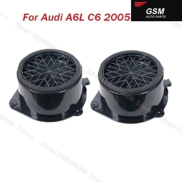 並行輸入品 アウディ A6L C6 Q7 リアドア ウーファー スピーカー ミッドレンジ 4F0035415