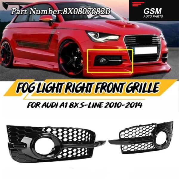 並行輸入品 アウディ A1 8X S-LINE 2010 - 14 フロント バンパー フォグランプ グリル カバー ハニカム