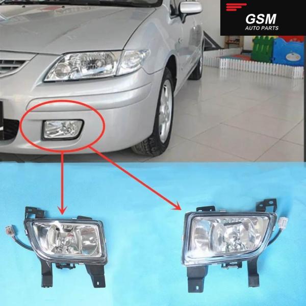 並行輸入品 マツダ プレマシー CP 1998-2008 フォグランプ アセンブリ ボディパーツ B25G-51-690