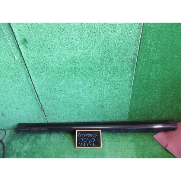 スズキ ワゴンR MH21S 右サイドステップ ZED : ジーエスパーツ