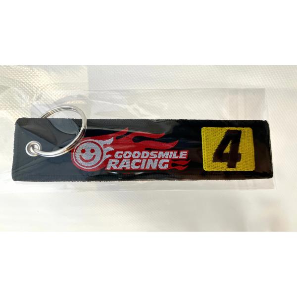 『GOODSMILE RACING』よりフライトタグが登場です。