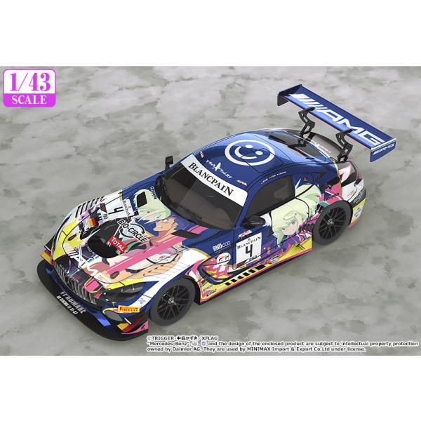 gsrshop-forest_mc20190011