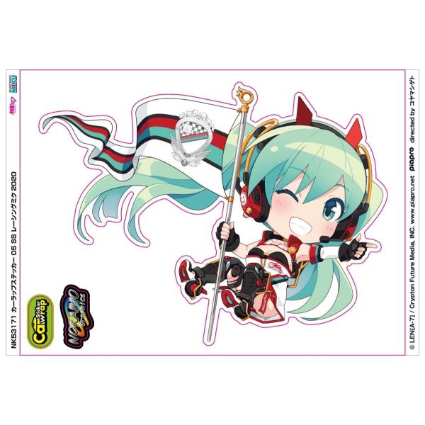 レーシングミク ver カーラップステッカー 05 Ss 初音ミク Gtプロジェクト Dejapan Bid And Buy Japan With 0 Commission