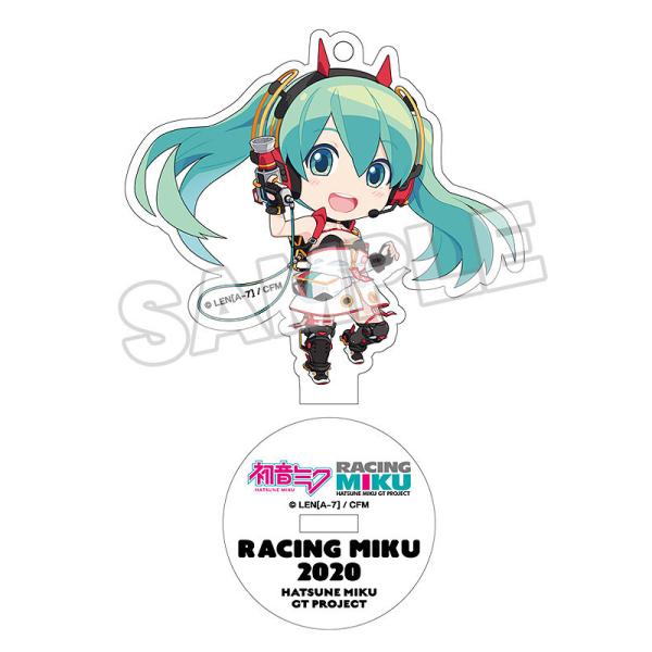 初音ミク　アクリルキーホルダー　レーシングミク2020　ギフト　LEN【A-7】 初音ミクアクリルキーホルダーレーシングミク2020ギフトLEN【A-7】
