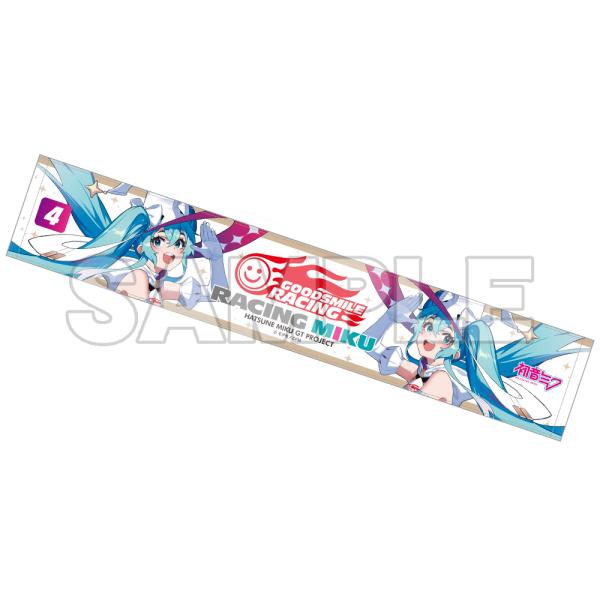 マフラータオル レーシングミク 2024Ver. キービジュアルサイド : GSR